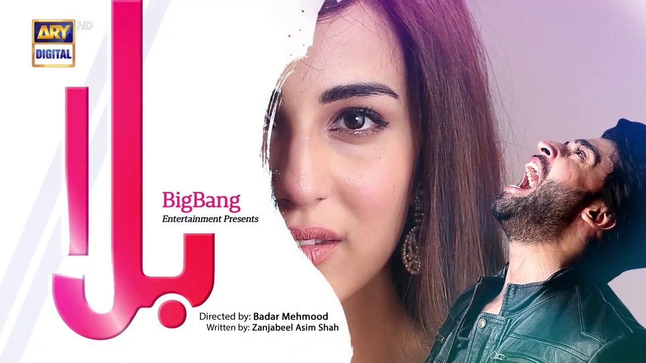 Balaa Episode 6 _ Bilal Abbas _ Ushna Shah _ ARY Digital