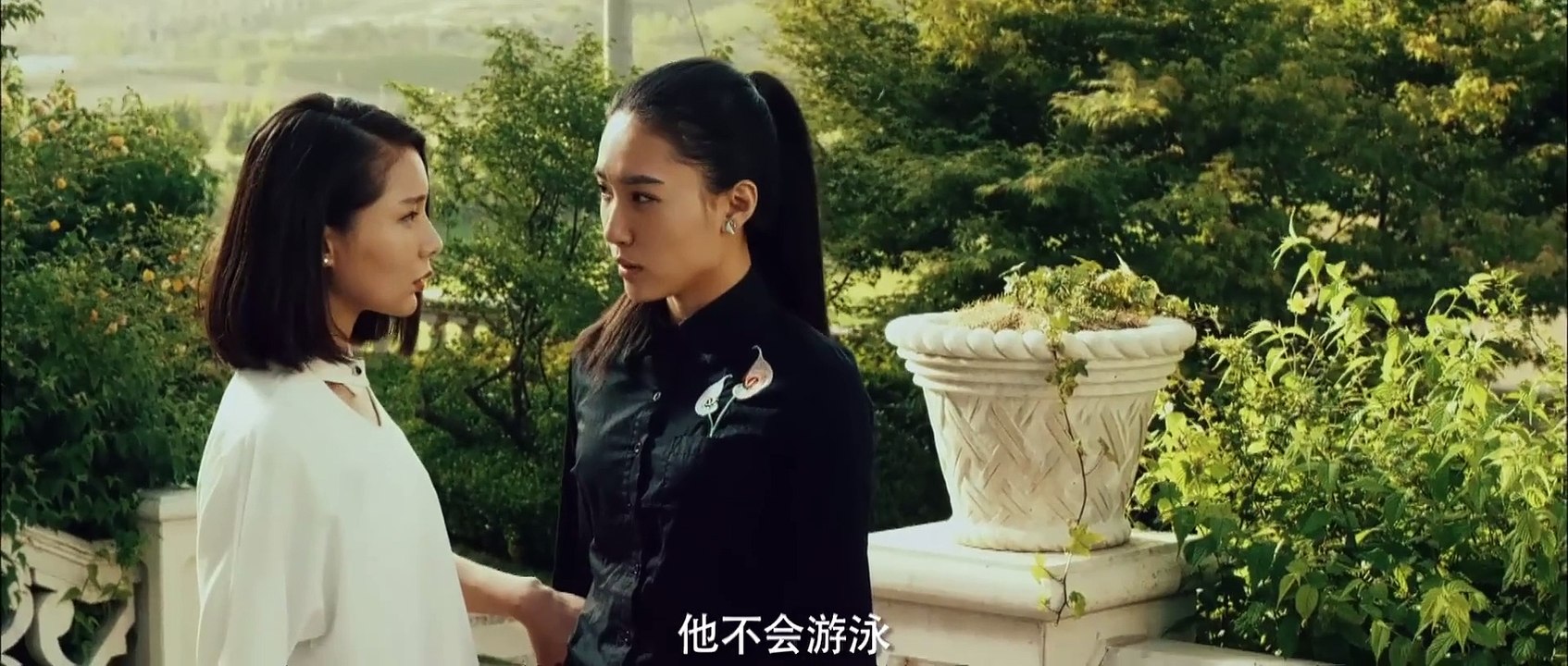 姽婳 (2018)完整版1080p