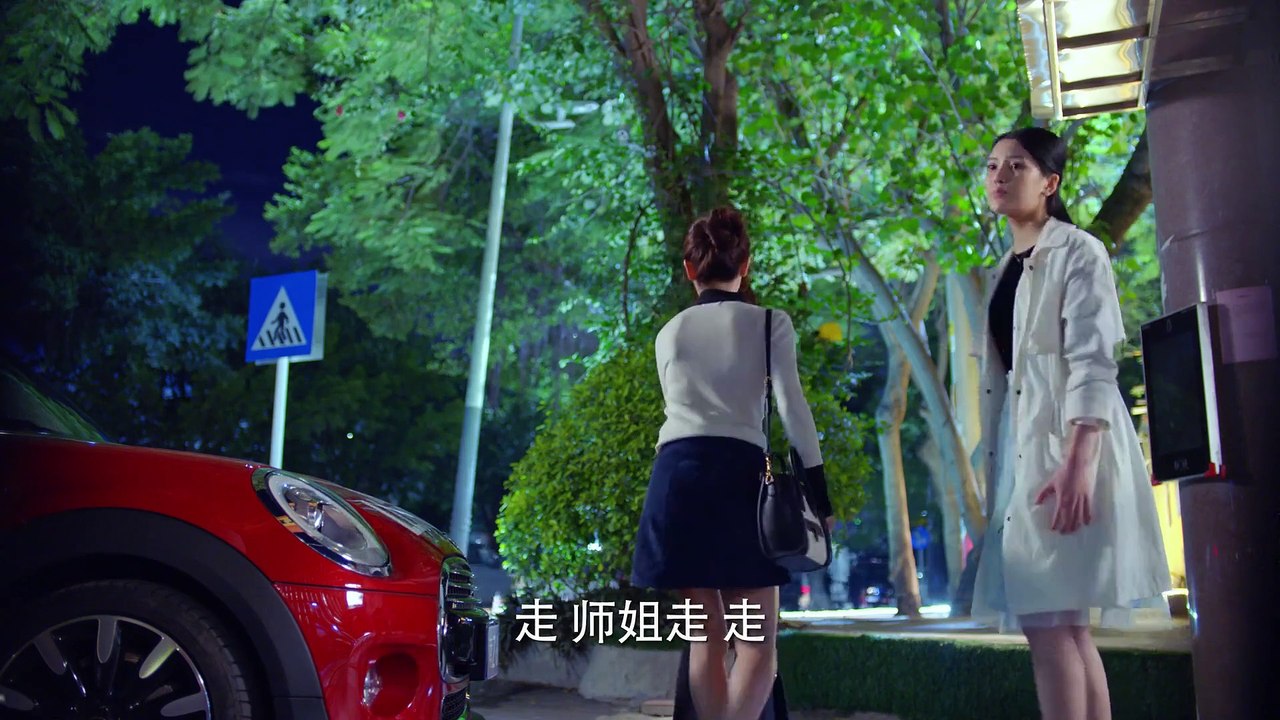 Tập 5 - Công Tắc Tình Yêu (Thuyết Minh) | Hùng Tử Kỳ, Lại Vũ Mông, Đổng Lực, Triệu Lạc Nhiên.