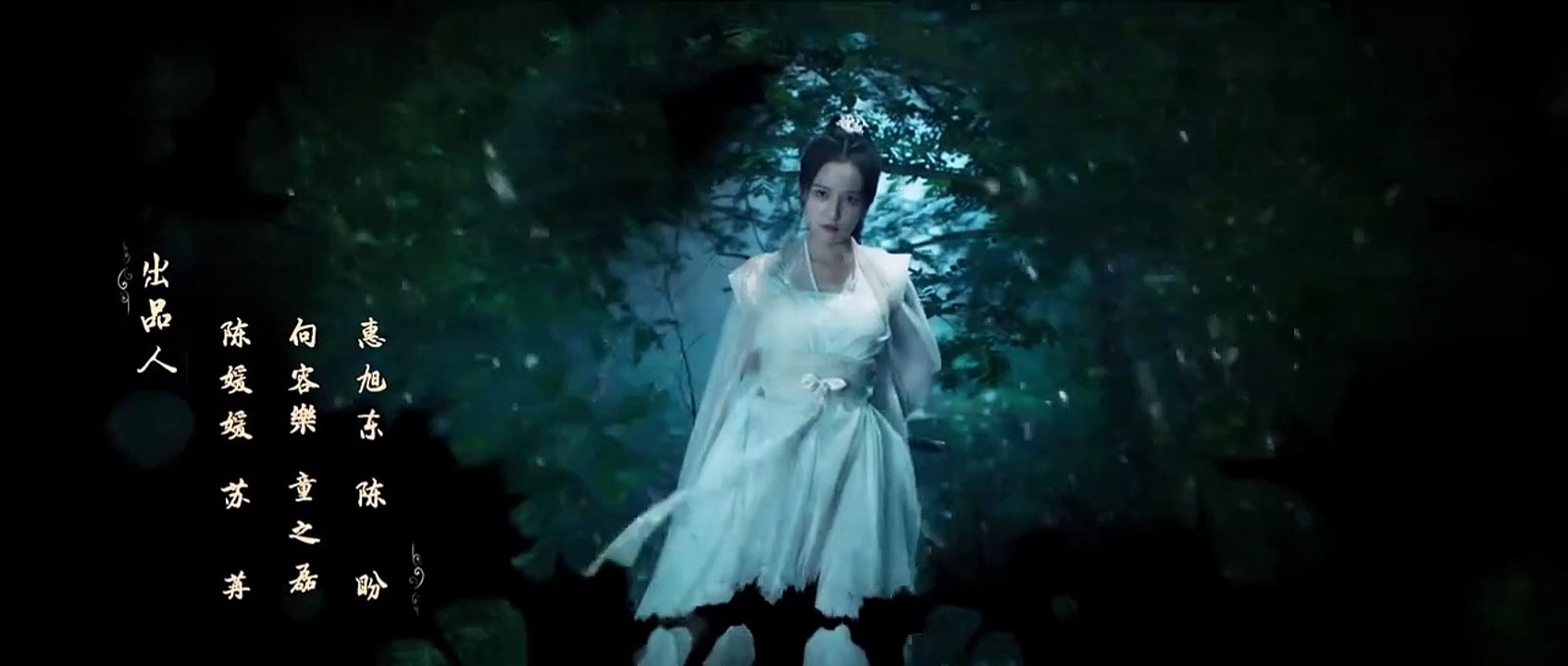 [VIETSUB] GẢ ĐÔNG CUNG - TẬP 18