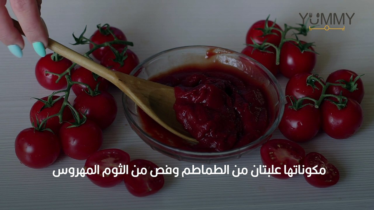 طريقة سهلة لتحضير مكرونة الأصداف بالجبنة 🍝