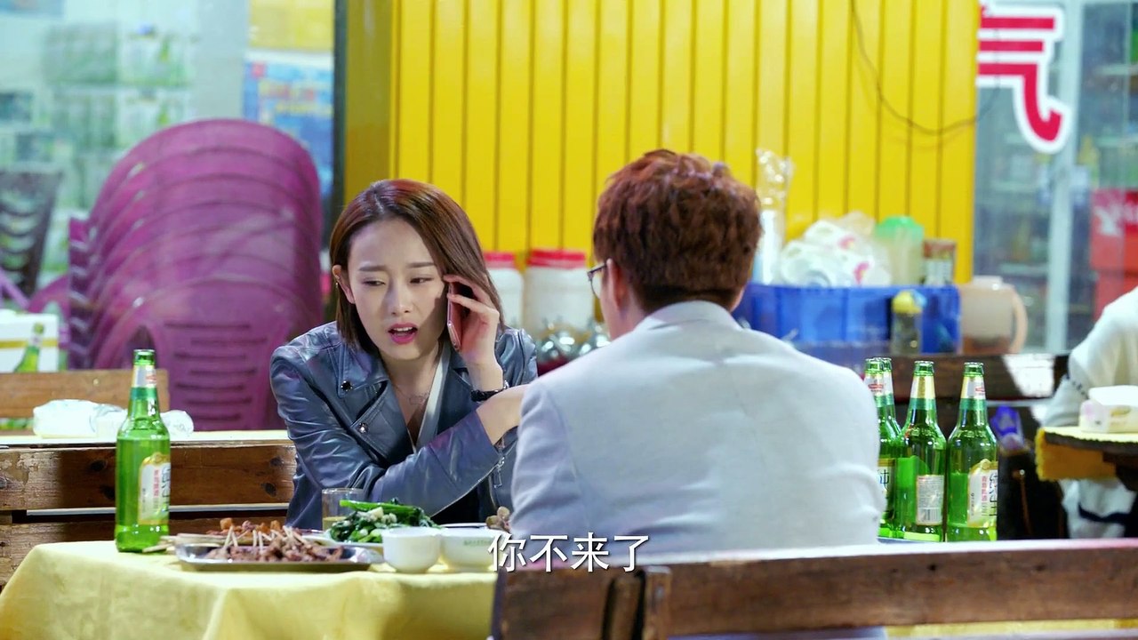 Tập 22 - Công Tắc Tình Yêu (Thuyết Minh) | Hùng Tử Kỳ, Lại Vũ Mông, Đổng Lực, Triệu Lạc Nhiên.