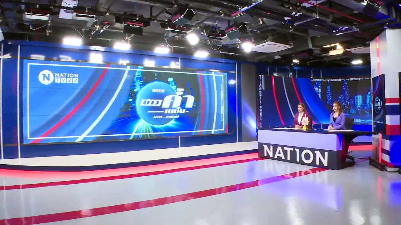 กลยุทธ์ "ฮุบหาด" จากสาธารณะ สู่ "หาดลับ" | ข่าวค่ำ เนชั่น เสาร์อาทิตย์ | 10 มี.ค. 67 | PART 1