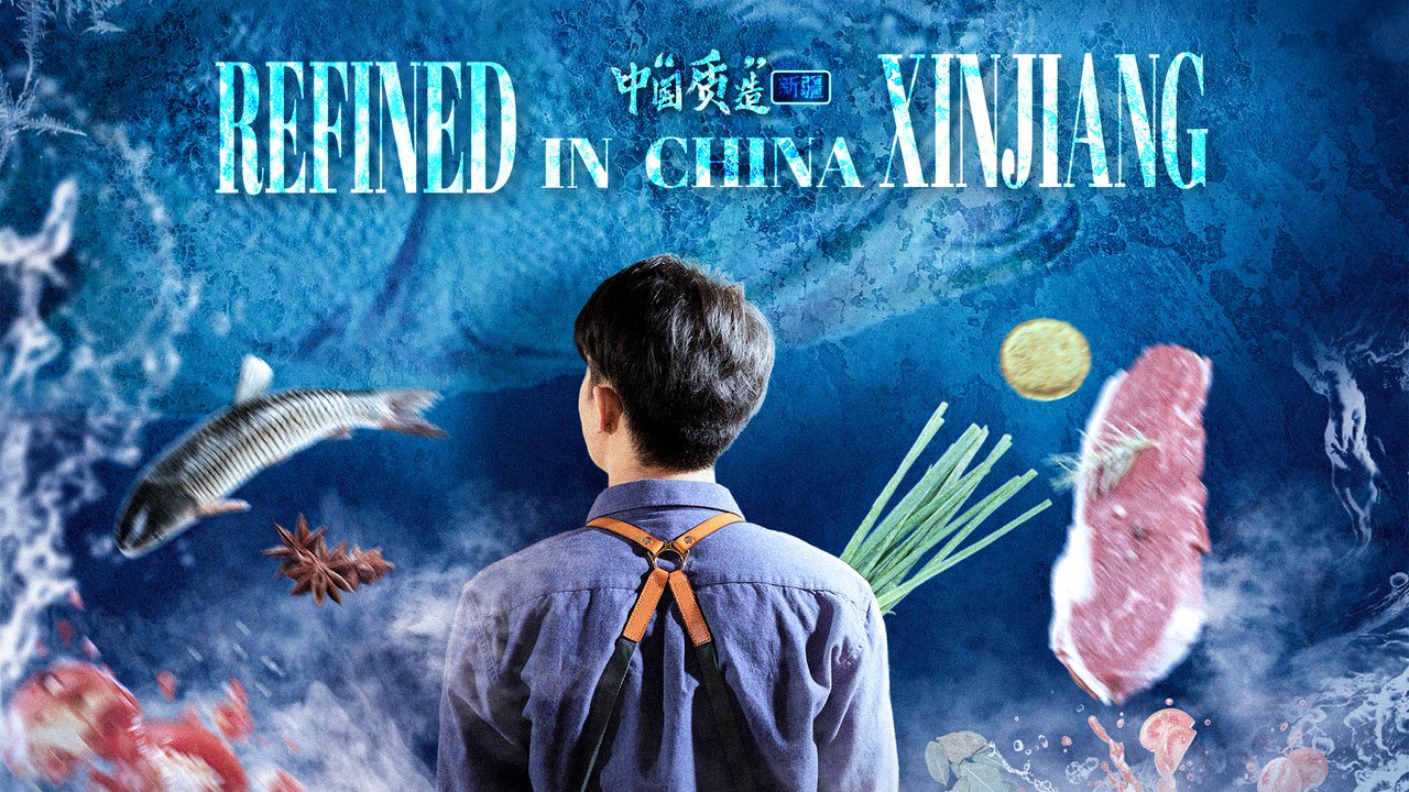 Refined in China Xinjiang