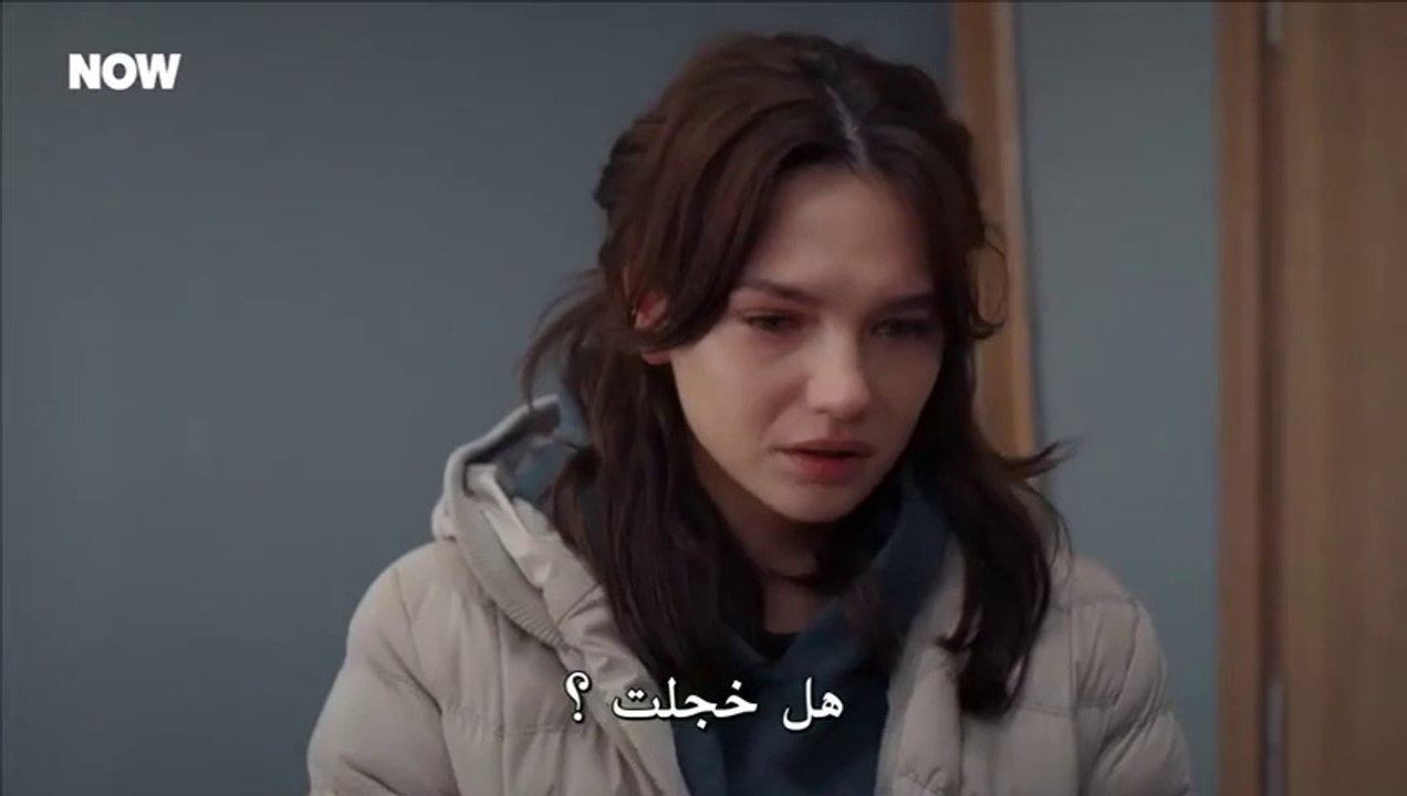 مسلسل لا تخف انا بجانبك الحلقة 1 الاولى مترجمة HD