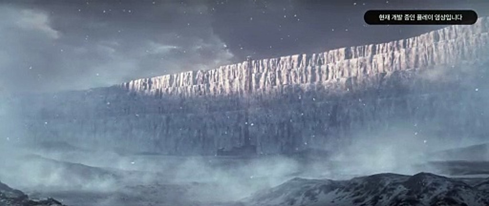 NTP: „Game of Thrones“-Trailer