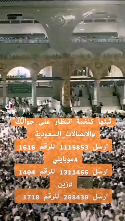 لك الحمد ان بلغتنا #شهر_رمضان