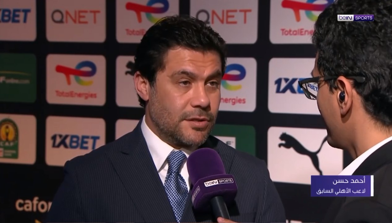 AR 12 AHMAD HASSAN VTC