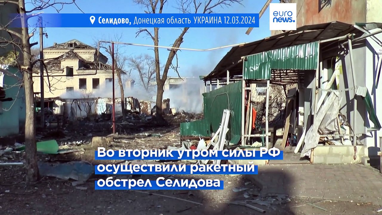 Россия нанесла удар по Кривому Рогу: есть погибшие и пострадавшие