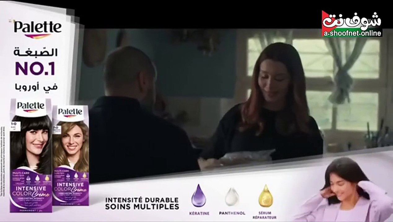 Fallouja saison 2 ep 2 partie 1