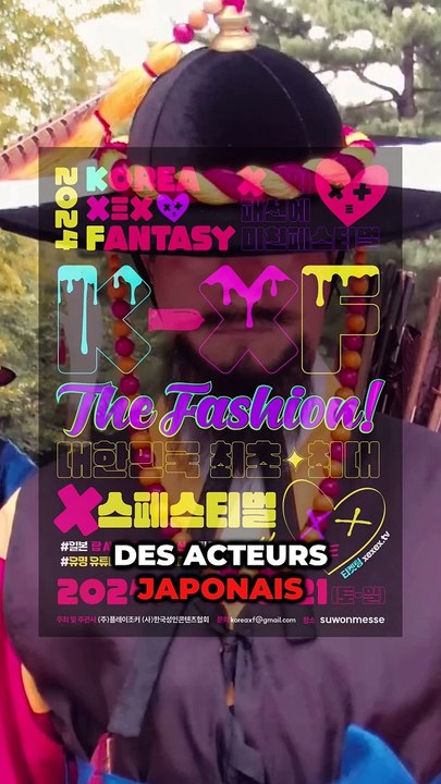 Une coalition de groupes de femmes condamne le festival des acteurs X de Suwon | actu kpop