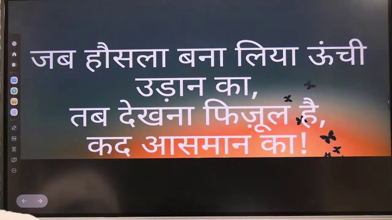 Electric Charge & Field, Coulomb's Law, Electric Potential, Dipole Moment #oneshot #physics #live