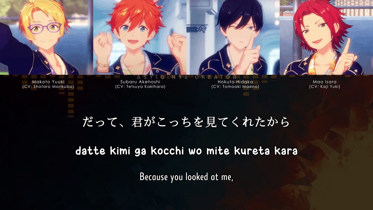 Unstoppable Love! - Trickstar (lyrics)