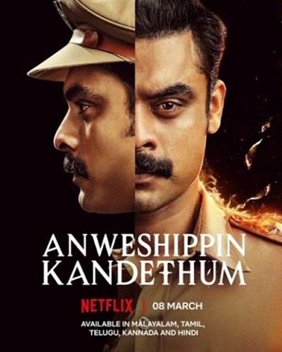 Top 5 Movies on Netflix/#netflixmovies  /webseries/#movies/top movies/best TV movies on #netflix