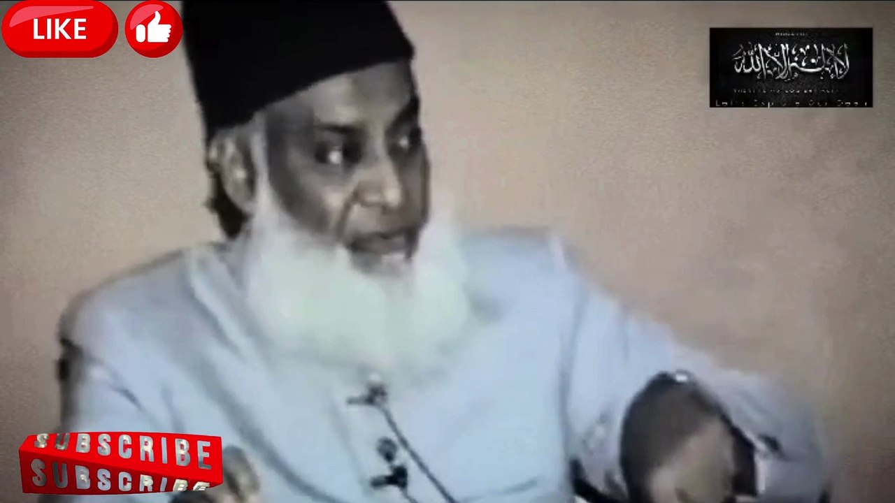 Dr Israr Ahmed explaining Rashad Khalifa's 19 Theory