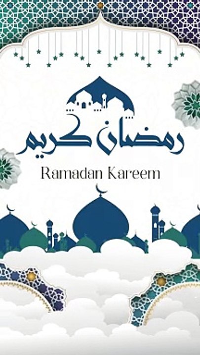 تهنئة بقدوم شهر رمضان المبارك