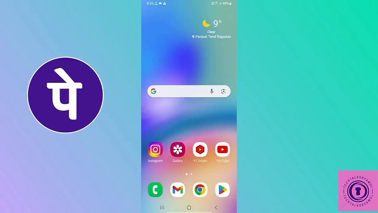 2024 में PhonePe पर आसानी से खाता कैसे बनाएं 🛡️