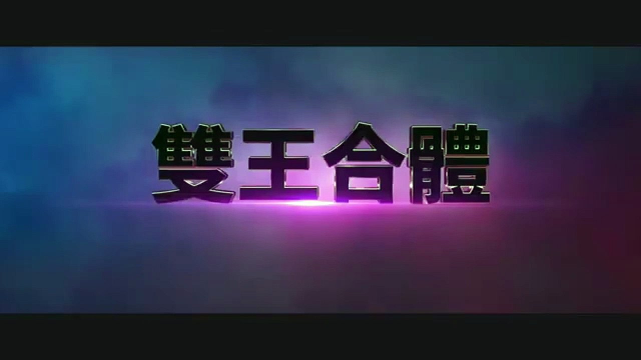 Godzilla Vs. Kong 2 (2024)