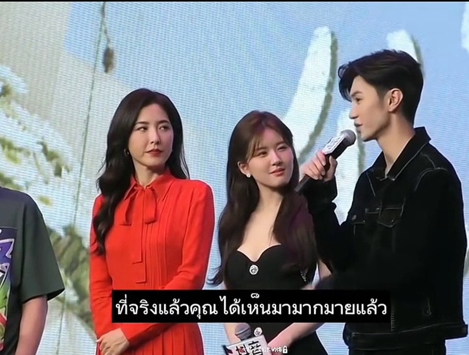 Chen Zheyuan revealed a big secret about Zhao lusi and hidden love