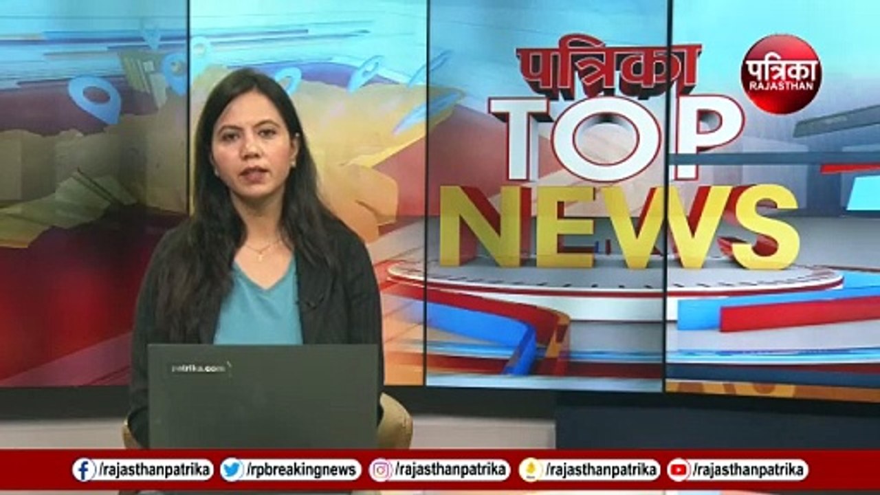 नई SP Candidate List जारी