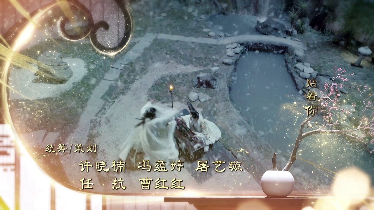 Phim hay - Phượng Tù Hoàng 2018 tập 6  (Untouchable Lovers)