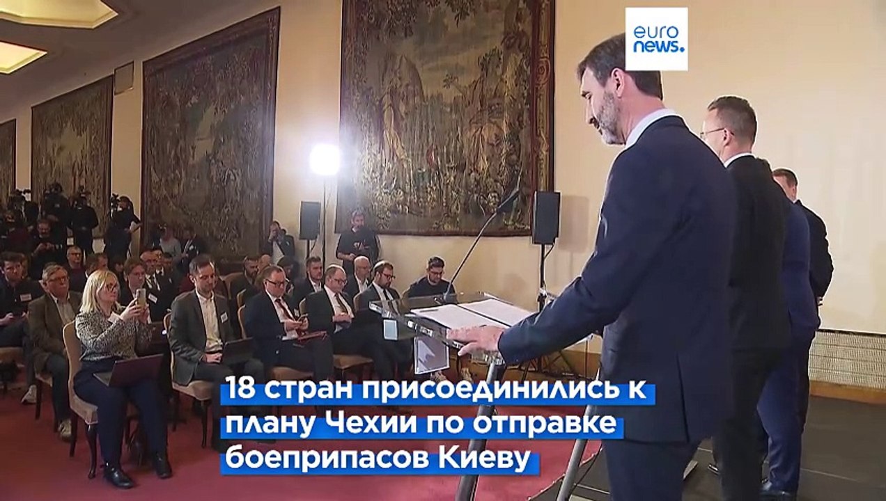 "Вышеградская четверка": согласия по Украине нет