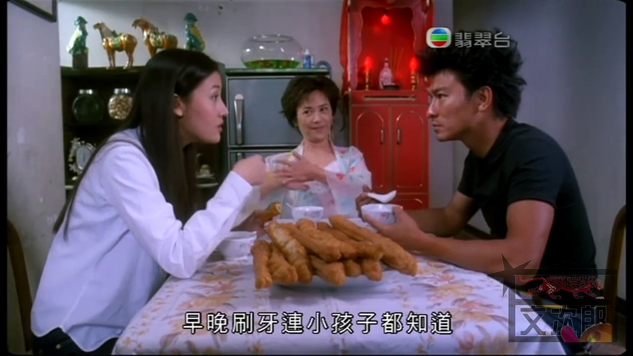 黑馬王子 Prince Charming 1999