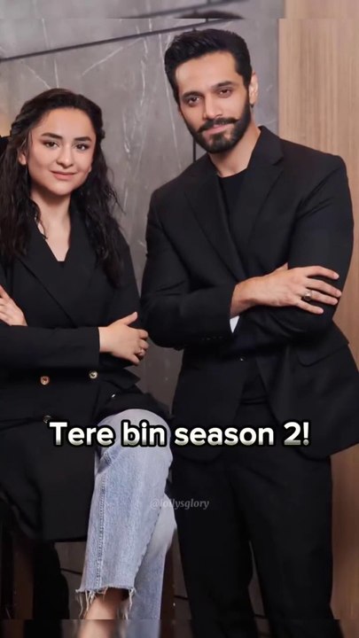 Tere Bin OST | Season 2