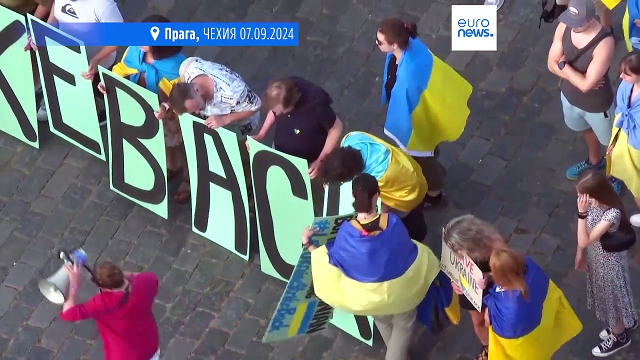 В Праге протестующие требовали позволить Украине нанести ответный удар