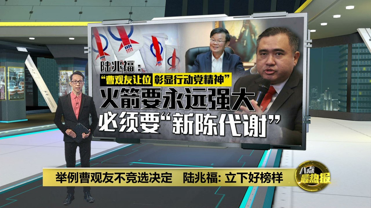 凡事都是火箭错?   倪可敏: 人类史上的最大谎言