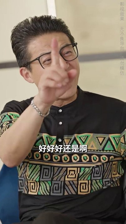 【热门短剧】 《禁欲顾总带崽抢婚》 (下)