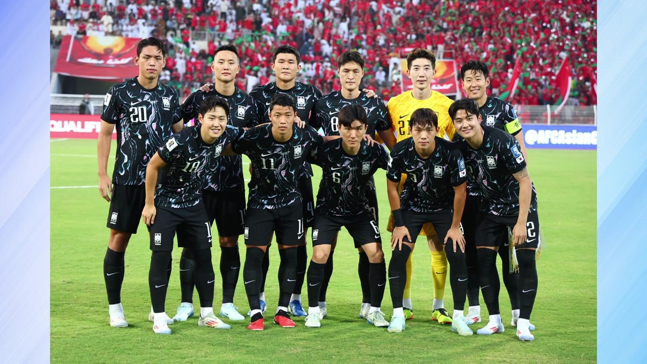 홍명보호, 오만전서 첫 승리 도전...황희찬 선제골 / YTN