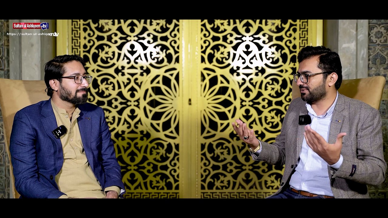 Sirat e Mustaqeem | صراطِ مستقیم | راہِ تصوف کسے کہتے ہیں|Rah e Tasawwuf | Urdu/Hindi Podcast