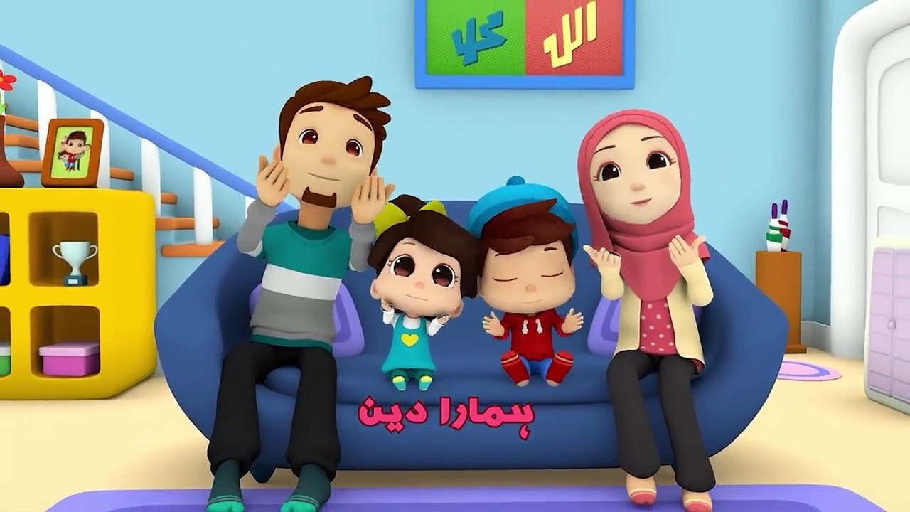 Compilation of Songs _ Omar and Hana Urdu _ Islamic Cartoon