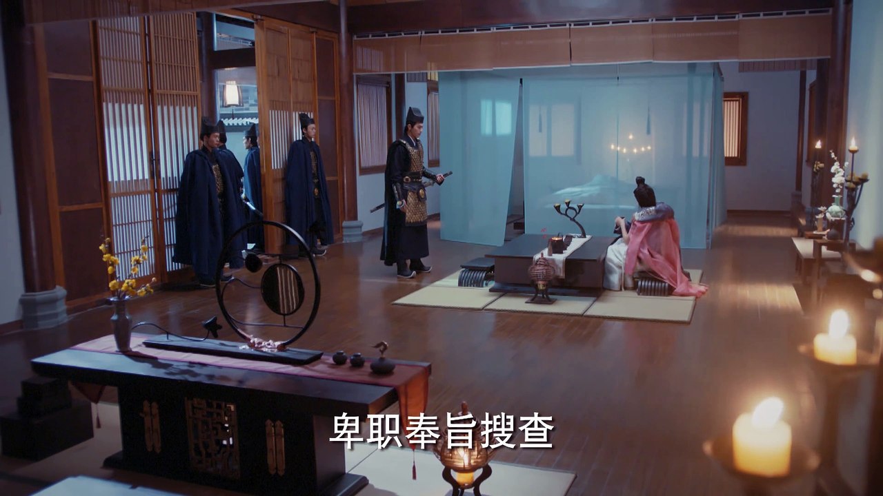 Phim hay - Phượng Tù Hoàng 2018 tập 25  (Untouchable Lovers)