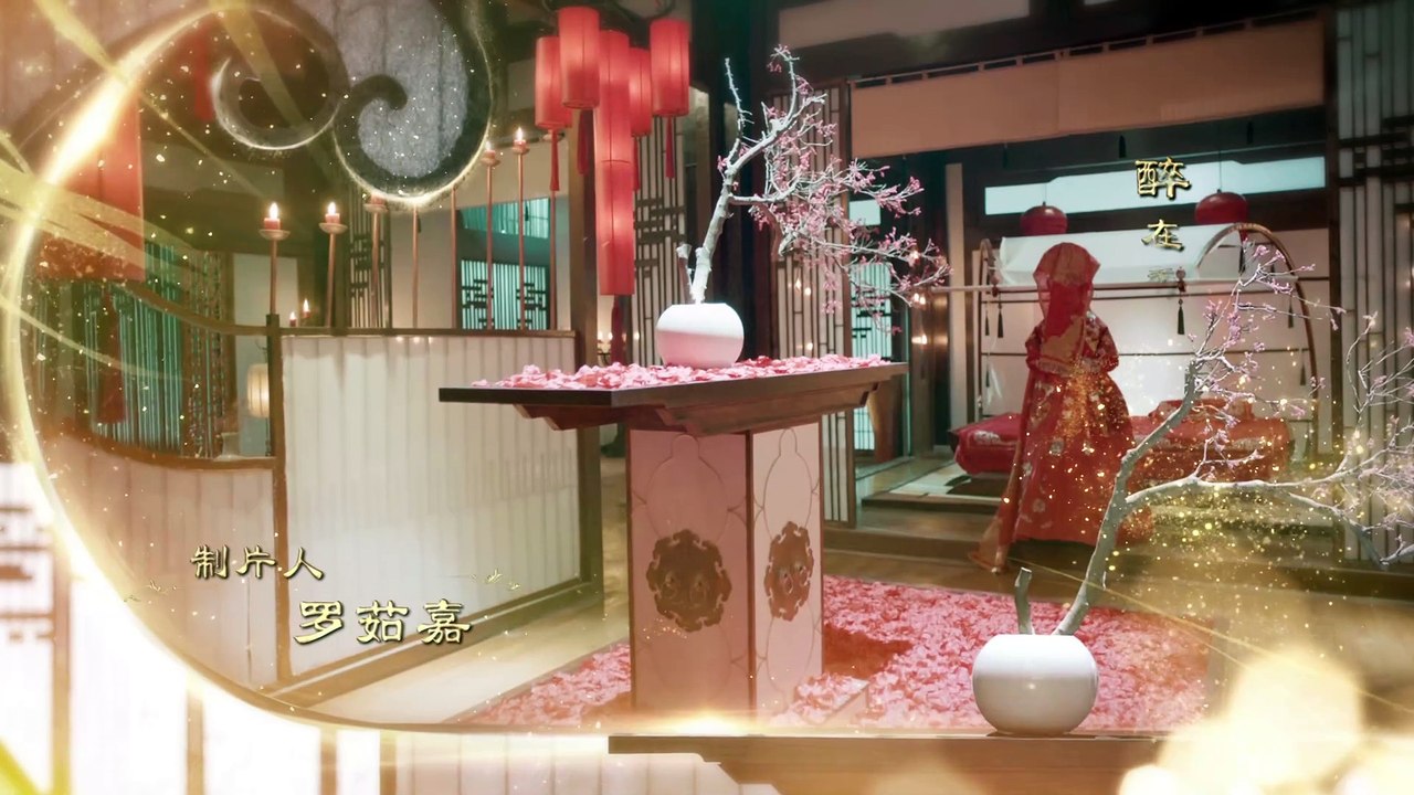 Phim hay - Phượng Tù Hoàng 2018 tập 26  (Untouchable Lovers)