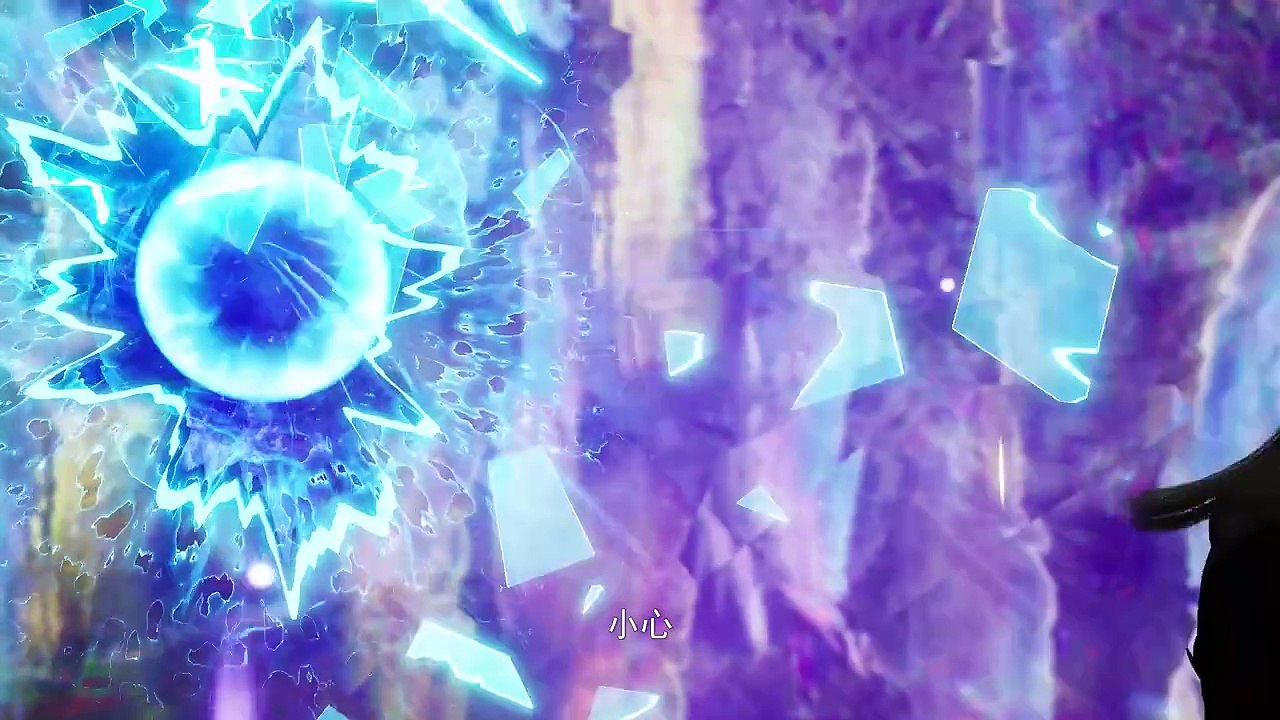 独步万古-55-免费在线观看-爱壹帆