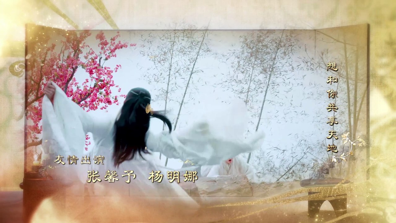 Phim hay - Phượng Tù Hoàng 2018 tập 31  (Untouchable Lovers)