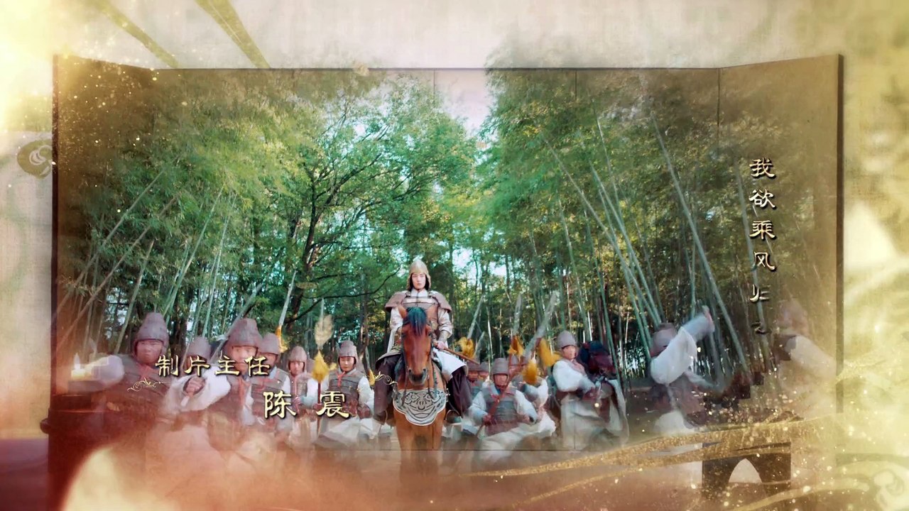 Phim hay - Phượng Tù Hoàng 2018 tập 40  (Untouchable Lovers)