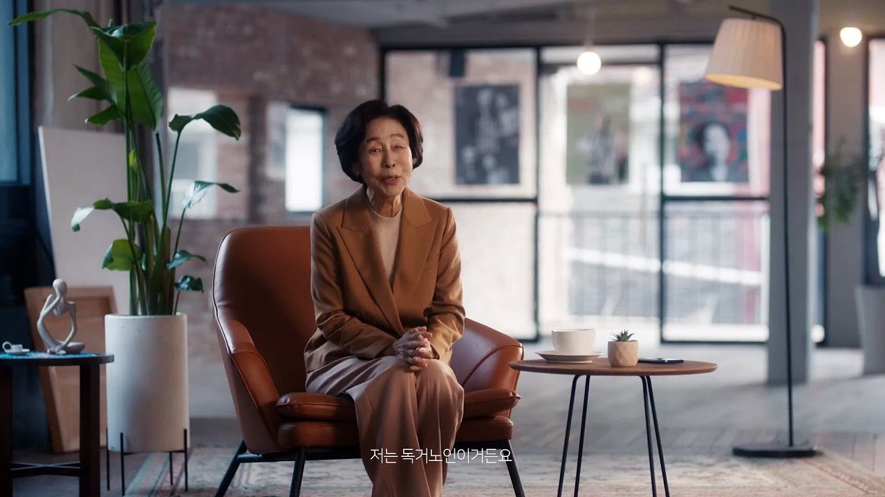 Demo de AI CLOVA Carecall