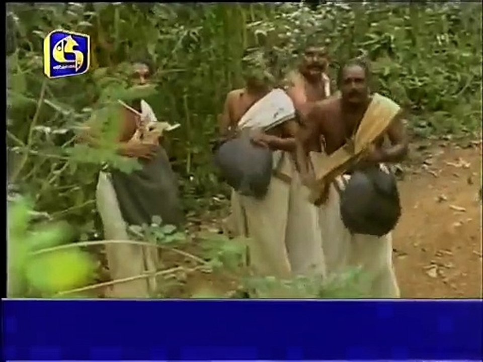 Akala Sandhya Episode 01 (Swarnavahini) AS1