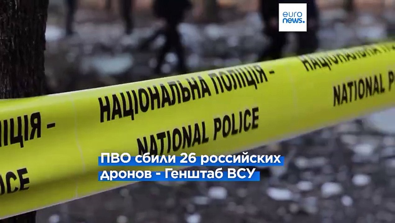 Россия снова атаковала Украину "шахедами" и ракетами