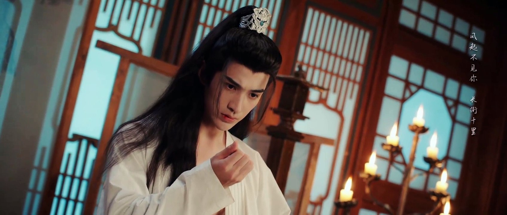 Uyển Uyển Như Mộng Tiêu Tập 4 Thuyết minh+Vietsub