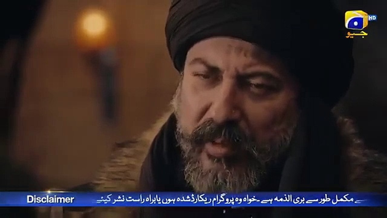 Kurulus Osman Season 5 Episode 117 Urdu Dubbed