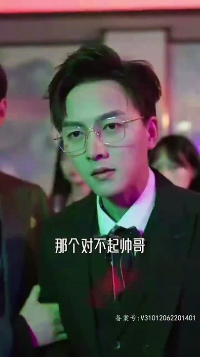 Chinese movie | Chinese short drama | Short drama