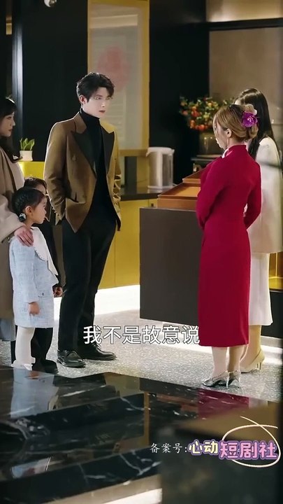 [MULTI SUB]【完整版】《协议追妻，天才萌宝回归整治爹地》#腹黑 #甜宠 心动短剧社