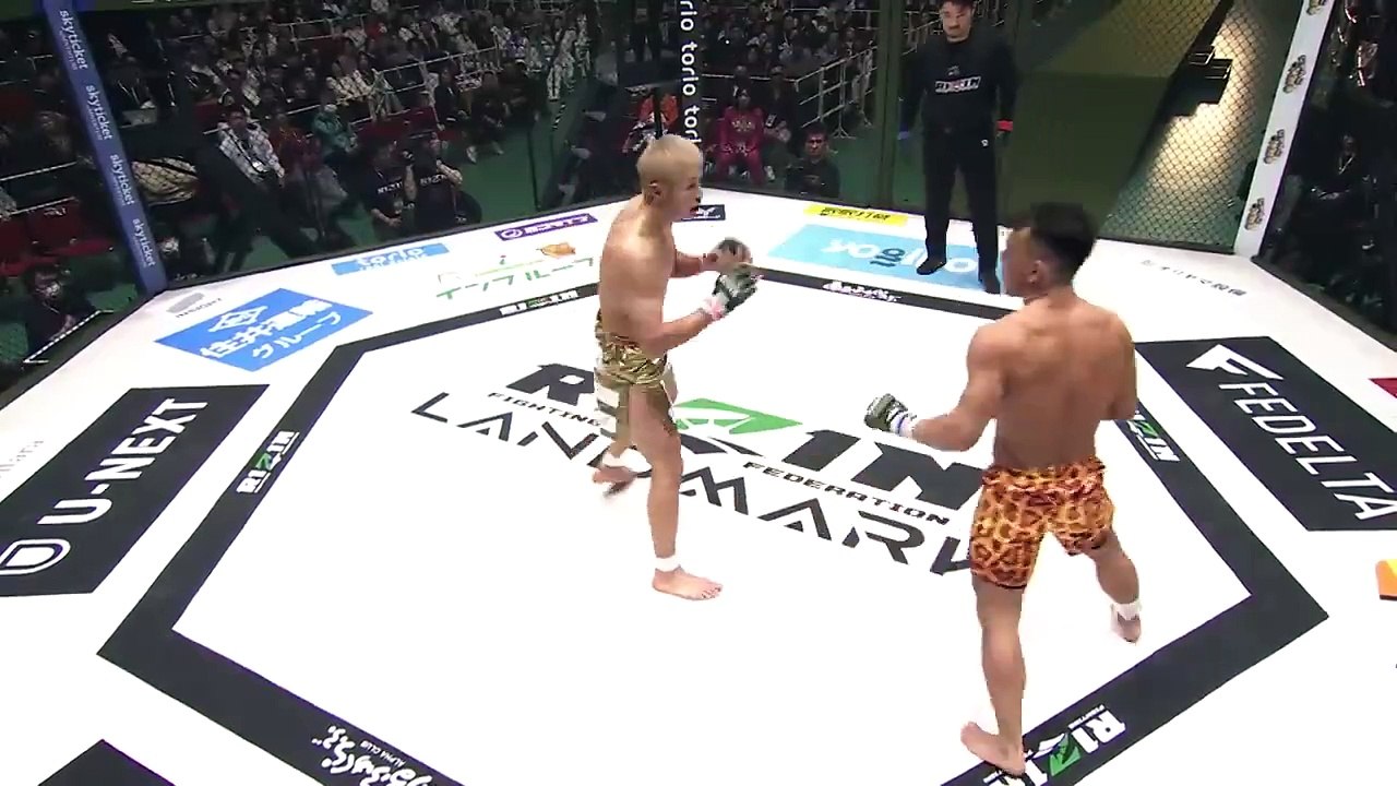 久保優太 vs. 高橋遼伍 _ Yuta Kubo vs. Ryogo Takahashi - RIZIN LANDMARK 9 in KOBE