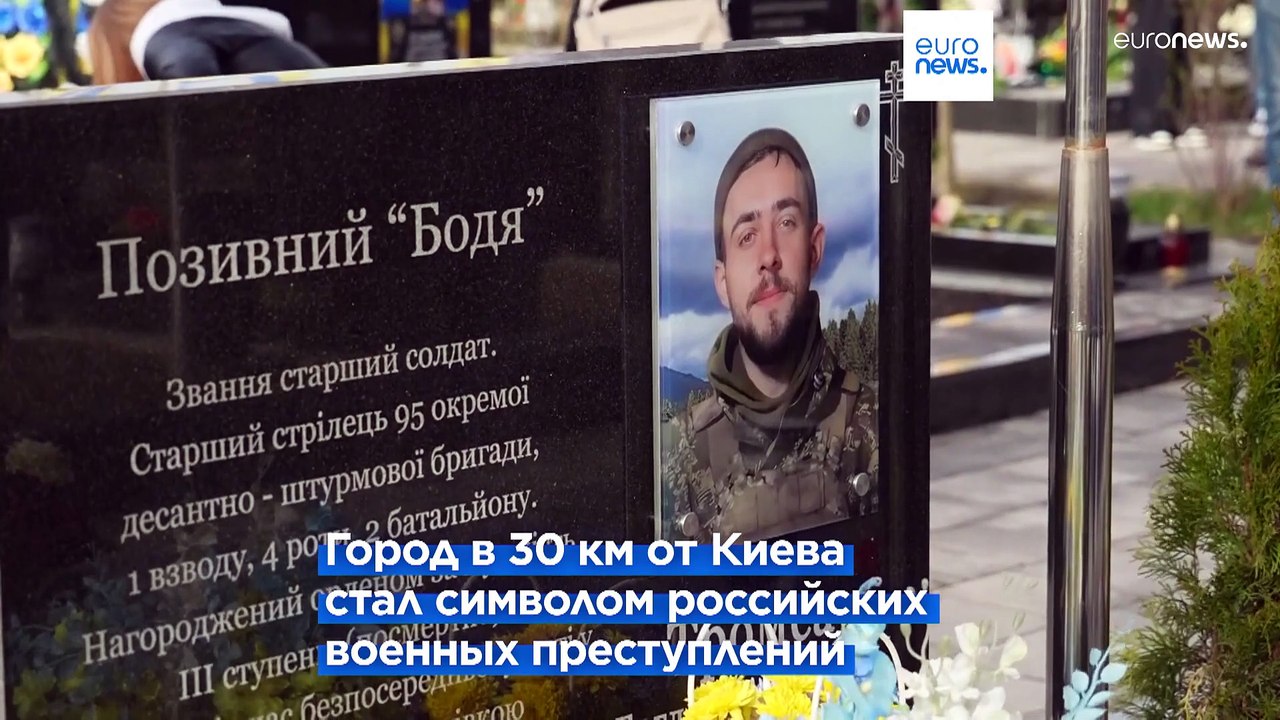 Новости дня | 1 апреля — дневной выпуск