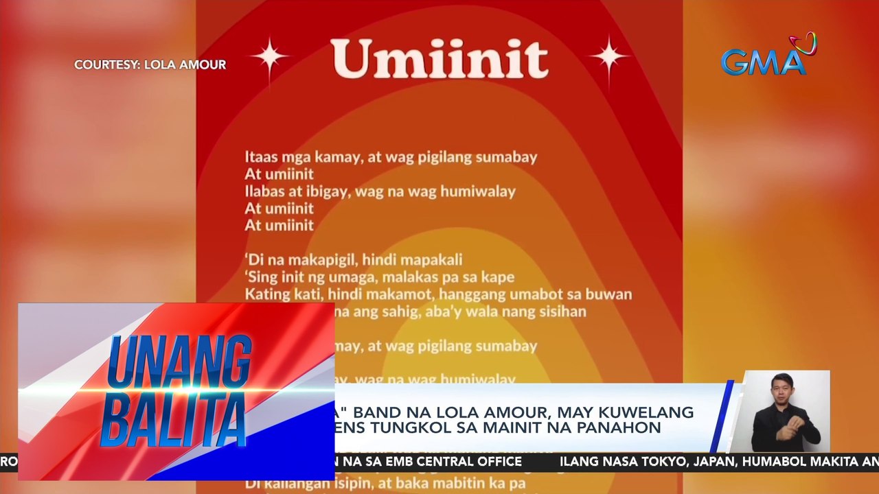 "Raining in Manila" band na Lola Amour, may kuwelang banter with netizens tungkol sa mainit na panahon | UB