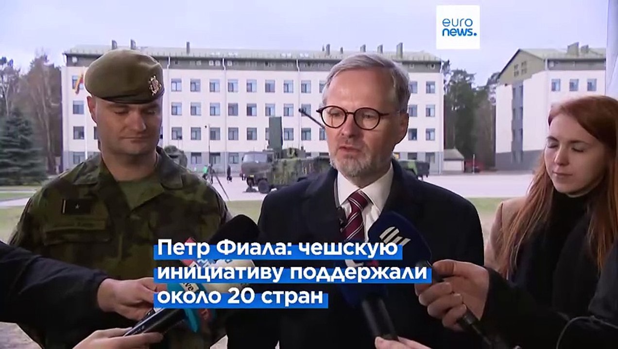 Блинкен во Франции: Украине нужны боеприпасы и средства ПВО